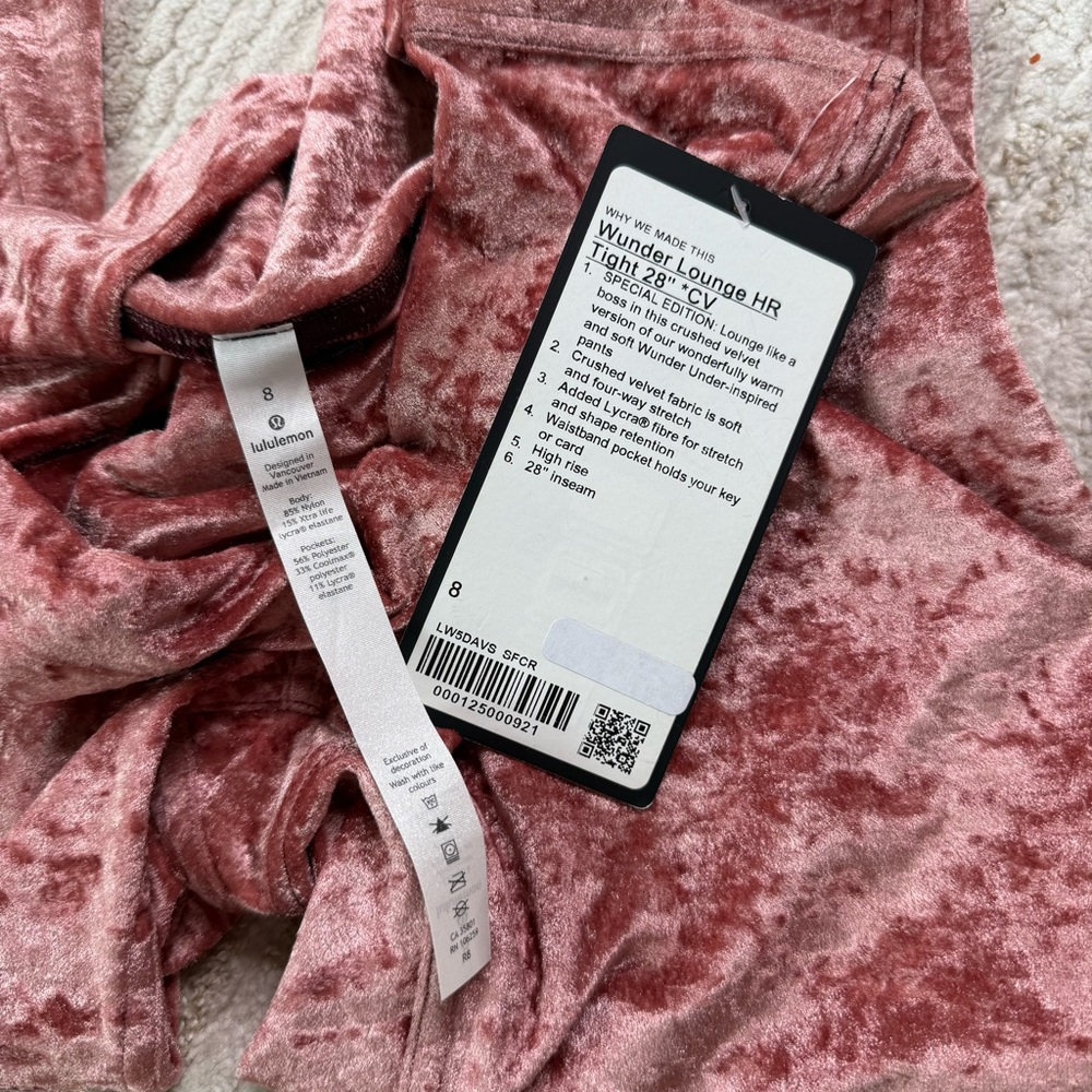 Wunder Lounge Tight 28" *Velvet Soft Cranberry - Picture 11 of 14